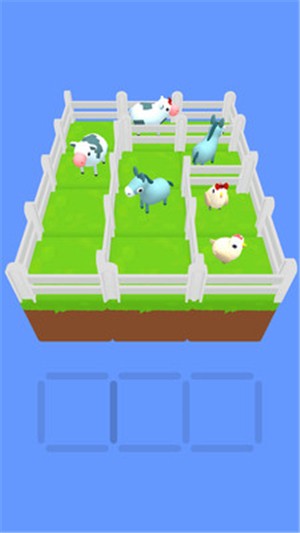 动物分离2