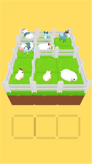 动物分离3