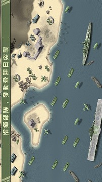 燃烧的桥梁1944 特别版1