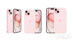 iPhone15ProMax怎样设置节假日日历