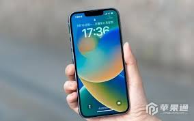 iPhone15ProMax怎样设置节假日日历