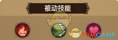 英雄没有闪反伤陀螺流玩法是什么