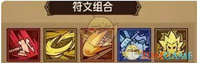 英雄没有闪反伤陀螺流玩法是什么