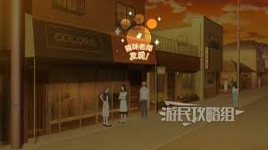 夏目友人帐叶月之记藏起来的猫咪老师在哪
