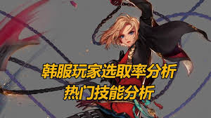 DNF女街霸VP怎么挑选