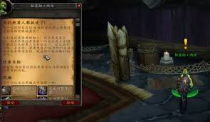 魔兽世界怀旧服饰品如何附魔
