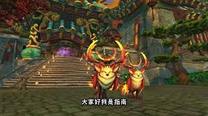 魔兽世界11.5版本猎人带什么宝宝好