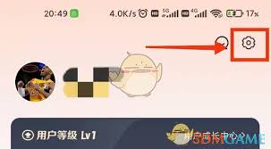 赞友商城如何解除绑定