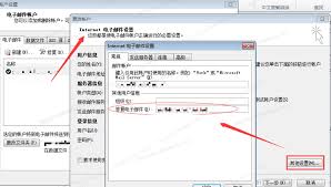 钉钉群里怎样正确发送房屋租赁合同
