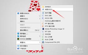 小贷管家贷款管理软件怎么设置客户标签