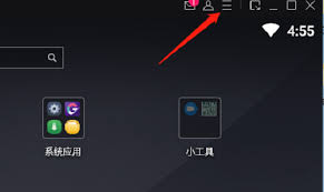 易乐玩游戏盒子软件老板键怎么设置