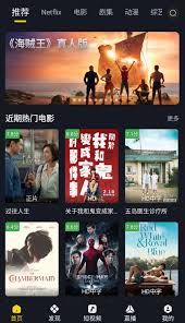 可可影视如何开启青少年模式