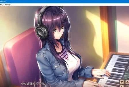 甜蜜女友2正式版2