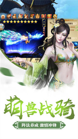 昆仑无极