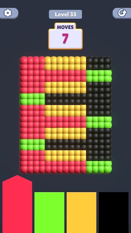 全部上色2