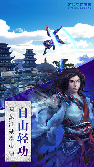 卧虎藏龙gm版经典版