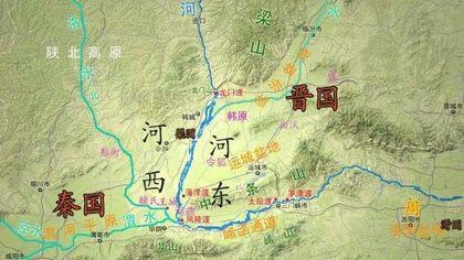 七雄纷争
