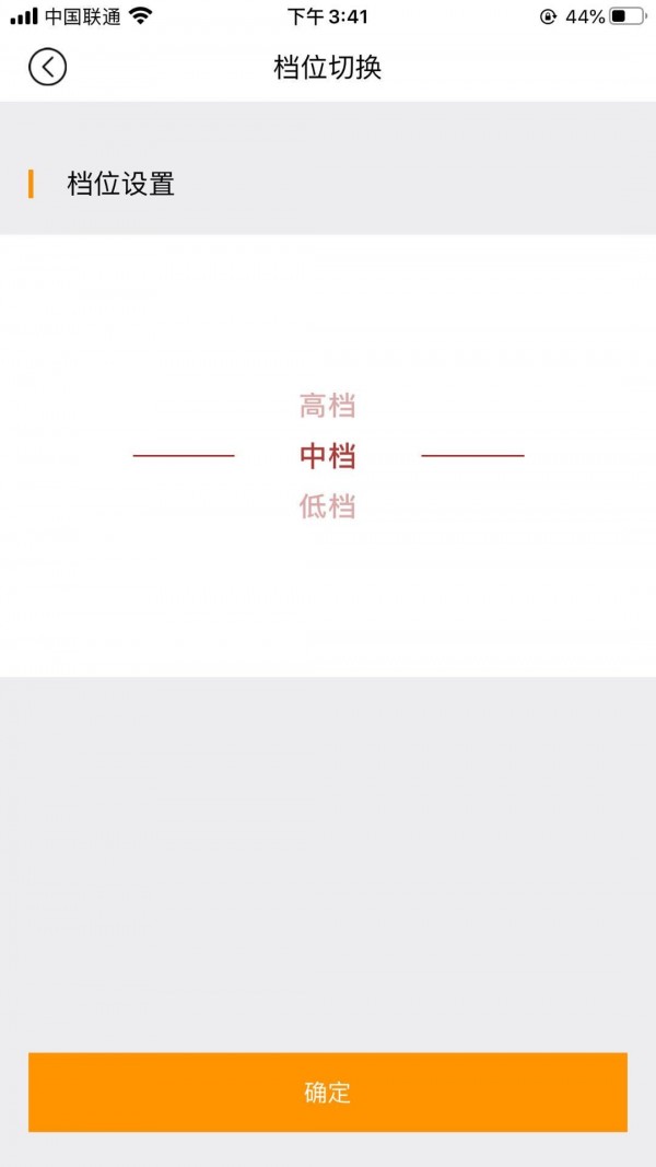 硅晶烯电暖器4
