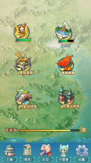 金山剑侠小青6