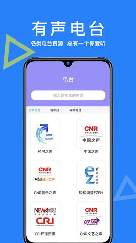 ai智能助手