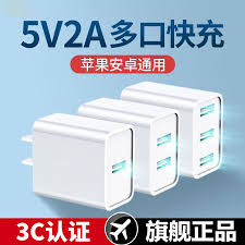 苹果教育优惠认证怎么操作