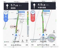 高德地图媲美超跑的速度是多少