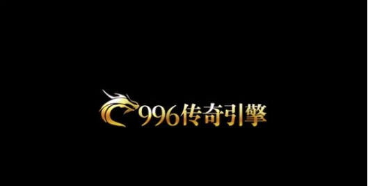 乌木修仙传1