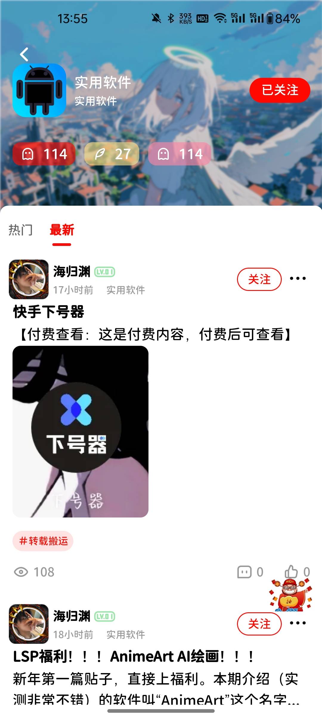 哈坎社区3