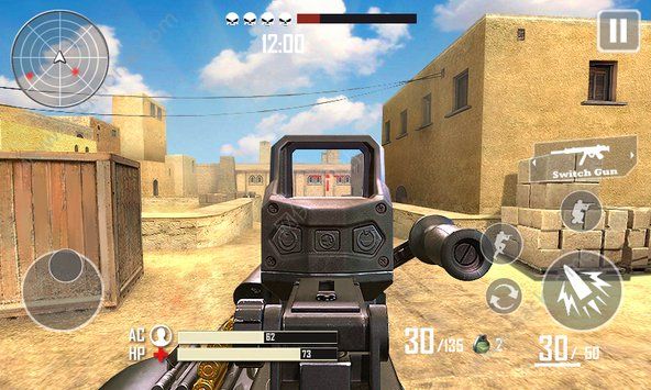 狙击手射击恐怖分子1