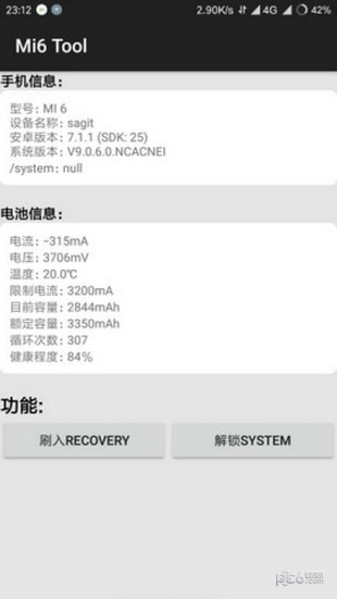Mi6 Tool