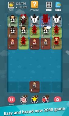 你好小镇20482
