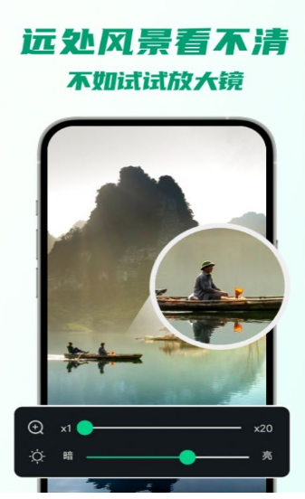 5G快连WiFi3