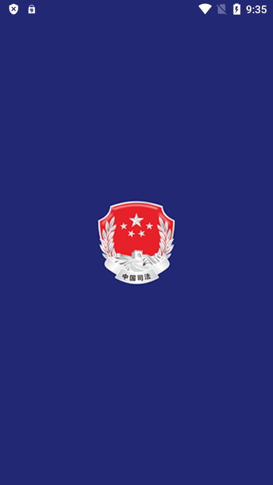 秦在矫3