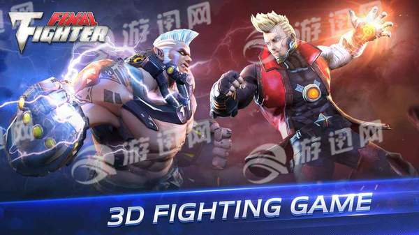 Final Fighter