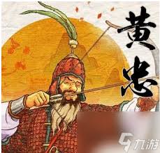 乱世终结战平民阵容怎么搭配