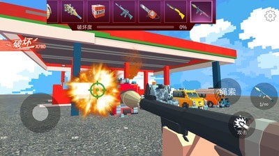爆炸tnt方块沙盒3
