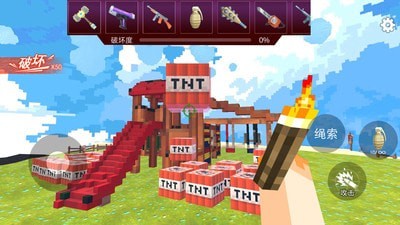 爆炸tnt方块沙盒4