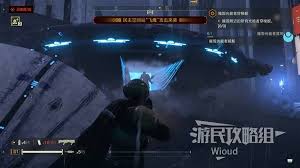绝地潜兵2抵御入侵舰队任务攻略