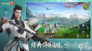 剑侠情缘零哪个灵宠最强