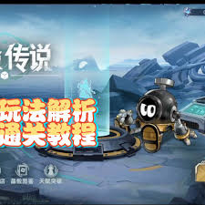 赛尔号巅峰之战晶骰传说怎么玩
