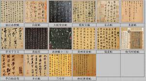 这就是江湖中江湖相对论是什么