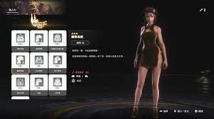 剑星(星刃)妮姬DLC任务怎么玩