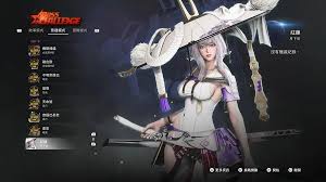 剑星(星刃)妮姬DLC任务怎么玩