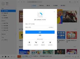 每日英语听力如何显示字幕