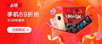 苏宁易购如何买到正品手机