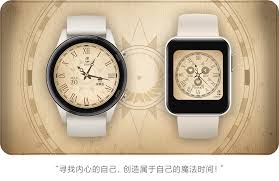 小米手环如何设置哈利波特主题表盘
