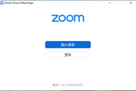 如何延长zoom视频会议