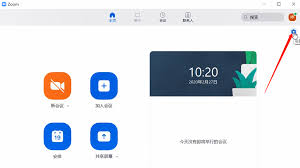 如何延长zoom视频会议