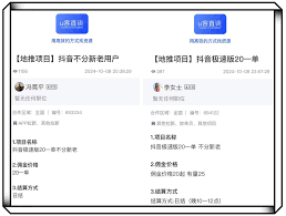 u客直谈如何注销