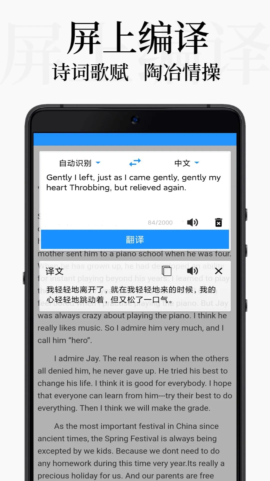 DB翻译器4